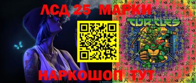 мефедрон мука Гусев
