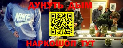 кокаин VHQ Гусь-Хрустальный