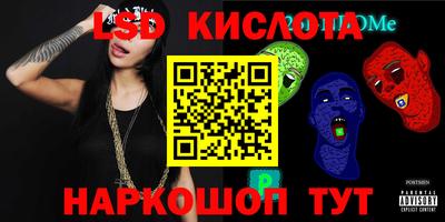 кокаин VHQ Гусь-Хрустальный