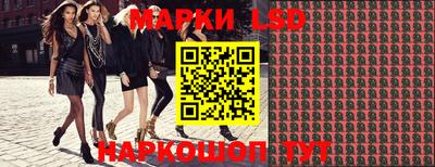 прущая мука Гусиноозёрск