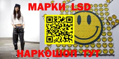мефедрон мука Гусев