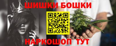 кокаин VHQ Гусь-Хрустальный