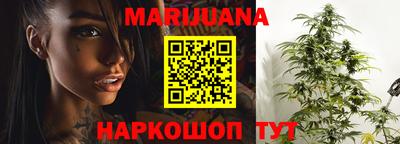 мефедрон мука Гусев