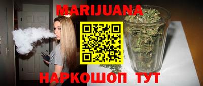 кокаин VHQ Гусь-Хрустальный