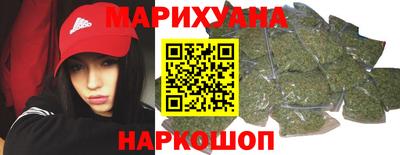 мефедрон мука Гусев