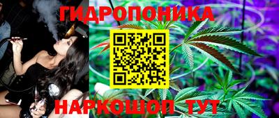 кокаин VHQ Гусь-Хрустальный