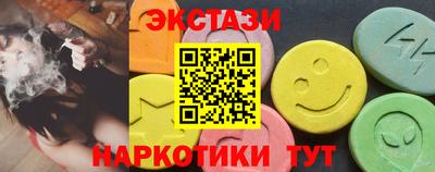 прущая мука Гусиноозёрск