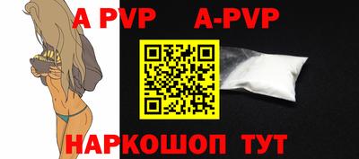 кокаин VHQ Гусь-Хрустальный
