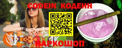 прущая мука Гусиноозёрск