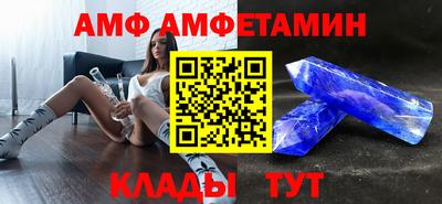 прущая мука Гусиноозёрск