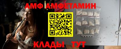 кокаин VHQ Гусь-Хрустальный