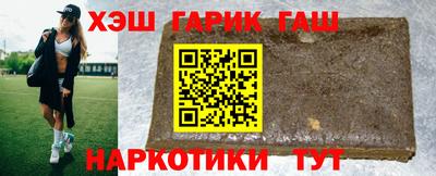 кокаин VHQ Гусь-Хрустальный