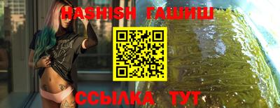 мефедрон мука Гусев