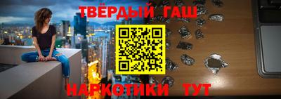 прущая мука Гусиноозёрск
