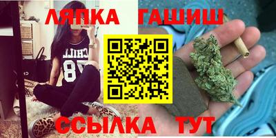 прущая мука Гусиноозёрск